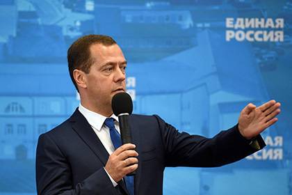 Медведев назвал нестабильными большинство российских моногородов