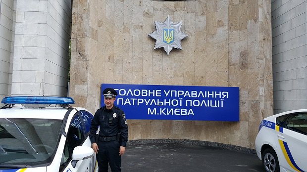 Офис патрульной полиции открылся в Киеве