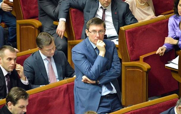 Луценко надеется, что Юлия Тимошенко "вернется в командную игру"