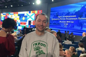 Украинский журналист против Путина: соцсеть взбудоражило видео дуэлей