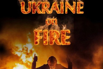 "Украина в огне": раскрыта ложь нашумевшего фильма о Майдане
