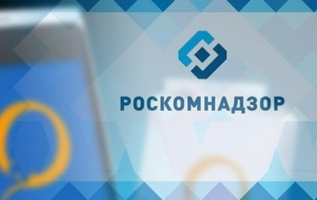 LiveJournal подвергся цензуре Роскомнадзора