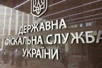 С начала года фискальной службой Донетчины предоставлено более 152 тысяч административных услуг