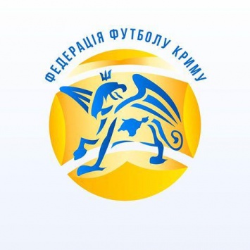 Грифон съел полуостров: на Украине представили новый логотип «федерации футбола Крыма» (ФОТО)