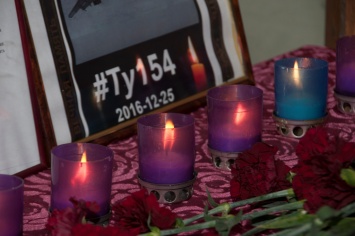 В Ялте почтили память жертв авиакатастрофы Ту-154