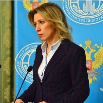 Захарова призвала «банить» всех глумящихся над крушением Ту-154