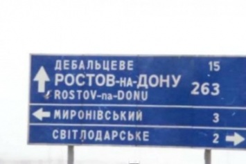 На Светлодарской дуге погиб боец из Херсонской области, женившийся месяц назад