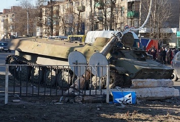 ДТП с ВСУ в Константиновке: водитель МТЛБ приговорен к тюрьме