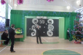 В микрорайоне Терновка отпраздновали 55-летний юбилей школы №16 (ФОТО)