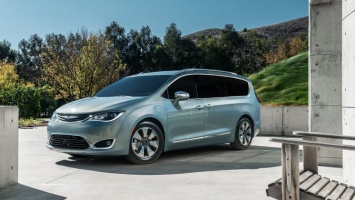 Минивэны Chrysler Pacifica Hybrid с автопилотом появятся в 2017 году