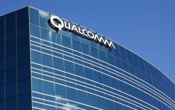 Qualcomm оштрафован на 800 млн долларов за злоупотребление монопольным положением