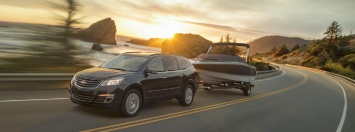 Семиместный Chevrolet Traverse поступит в Россию в 2017 году