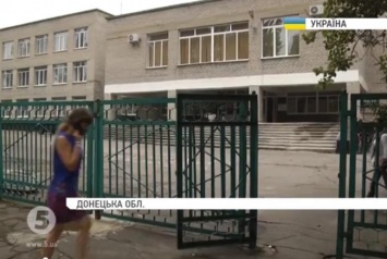 Global Times: в прифронтовой зоне на Донбассе дети учатся с риском для жизни, обходя по дороге в школу мины-ловушки