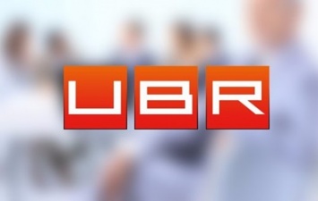 В Украине закрывается телеканал UBR