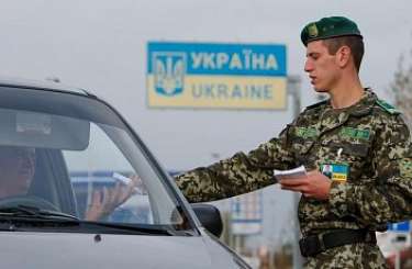 США предоставят помощь украинским пограничникам