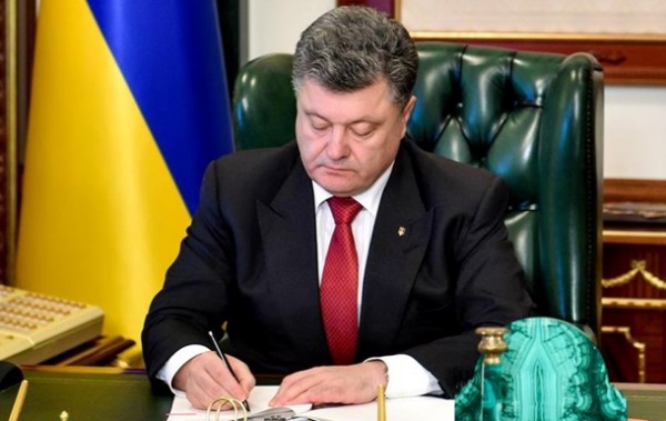Порошенко подписал указ о внедрении технологии 4G в Украине
