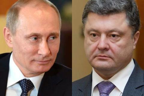 Путин призвал Порошенко провести прямые переговоры с боевиками ДНР и ЛНР