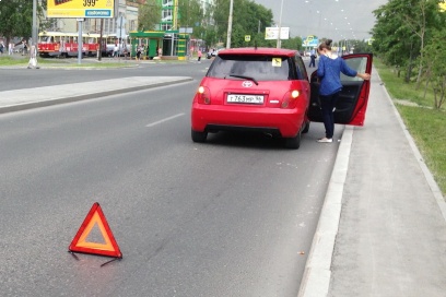 Штрафы за создание пробки: ГИБДД начала писать протоколы