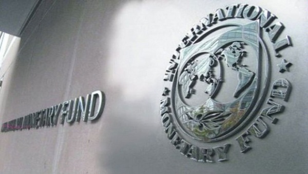 За проведением реформы фискальной службы присмотрит МВФ