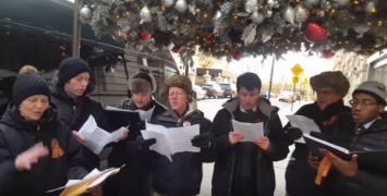 В Нью-Йорке спели гимн РФ в память о погибших при крушении Ту-154