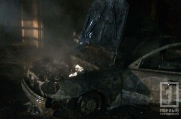Вчера в Кривом Роге загорелся автомобиль