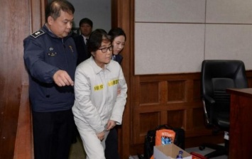 В Дании задержали дочь обвиненной в коррупции подруги президента Южной Кореи