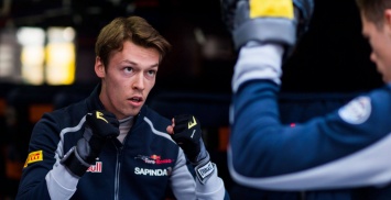 Formula-1: новый двигатель Renault поможет команде Toro Rosso - Даниил Квят