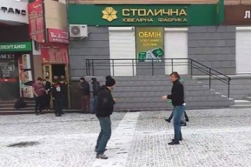 В центре Днепра завязалась драка (Видео)