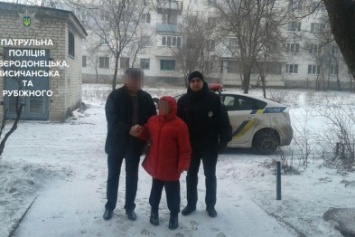 В Северодонецке полицейские помогли пенсионерке найти свой дом