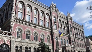 Нацбанк Украины снизил в три раза сумму расчетов наличными для физлиц