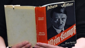 «Mein Kampf» стала бестселлером 2016 года в Германии