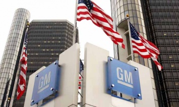 Трамп пригрозил General Motors повышением налогов