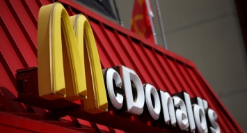 В Ватикане открылся первый McDonald's
