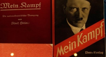 Книга Гитлера "Mein Kampf" более не является бестселлером в Германии