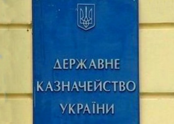 Казначейство в Мелитополе предотвратило 14 нарушений на сумму свыше 6,5 миллионов гривен