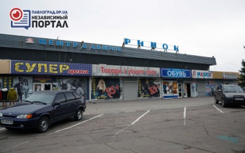 Парковки в Павлограде: выгодно или нет?