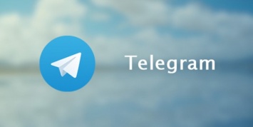 В Telegram появилась функция удаления отправленных сообщений