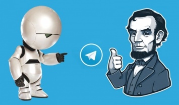 Telegram разрешил удалять доставленные сообщения