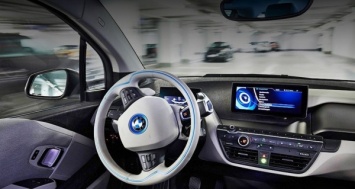В 2017 году BMW приступит к тестированию самоуправляемых авто