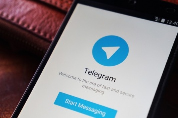 Telegram добавил возможность удаления отправленных сообщений