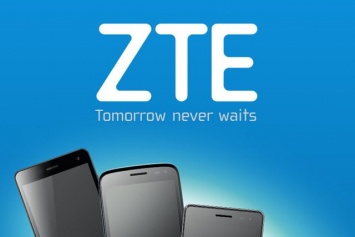 ZTE выпустят смартфон, управляемый зрачком