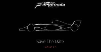 Formula-1: команда Force India анонсировала презентацию нового болида