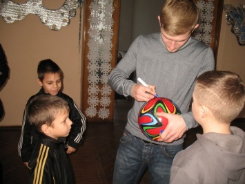 На Днепропетровщине футболистов поздравили с Новым годом