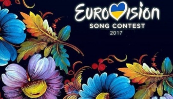 Расходы на Евровидение-2017 превысят ожидаемый доход - продюсер конкурса