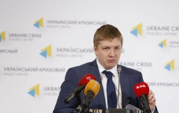Коболев: Украина сэкономила около $400 млн, отказавшись от российского газа