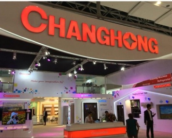 ChangHong намерен выпустить смартфон с молекулярным датчиком