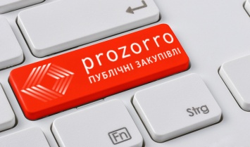 Украинские коррупционеры нашли способ, как обмануть ProZorro