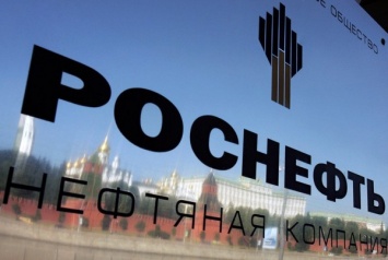 «Роснефть» заявила о своей невиновности после иска канадской компании