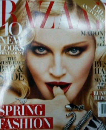 Мадонна снялась в откровенной фотосессии для Harper's Bazaar