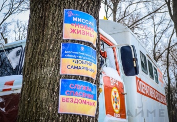 Одесские волонтеры спасли свыше 200 человек от холодной смерти